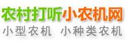 合作媒體
